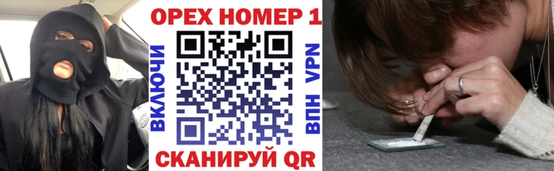 COCAIN VHQ  omg ссылка  Пенза  наркотики 