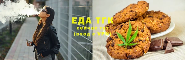 ешки Богородицк