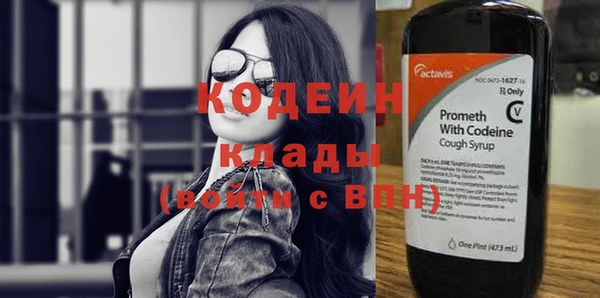 ешки Богородицк