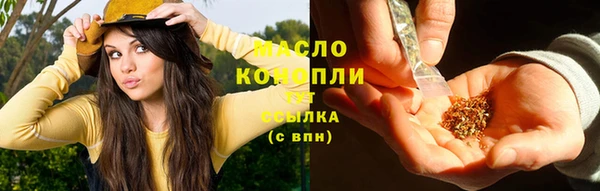 мет Богданович