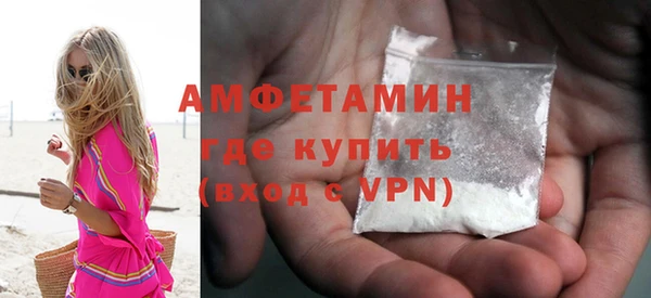 дистиллят марихуана Бородино