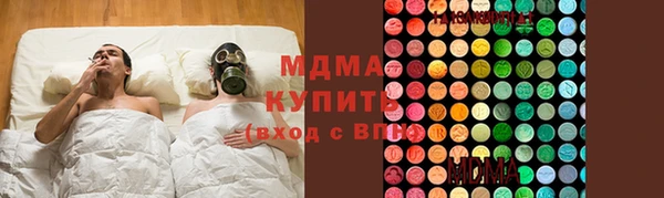 мет Богданович