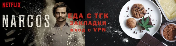 ешки Богородицк
