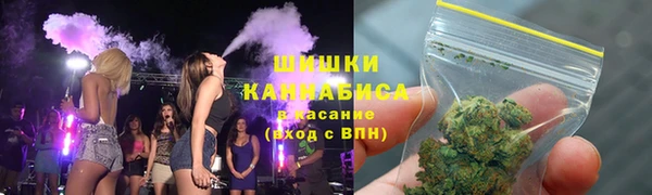 ПСИЛОЦИБИНОВЫЕ ГРИБЫ Богородск