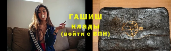ешки Богородицк