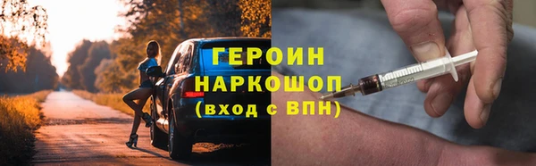 мет Богданович