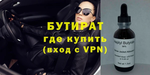 мет Богданович