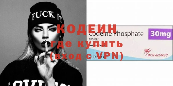 СК Бронницы