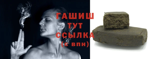 ешки Богородицк