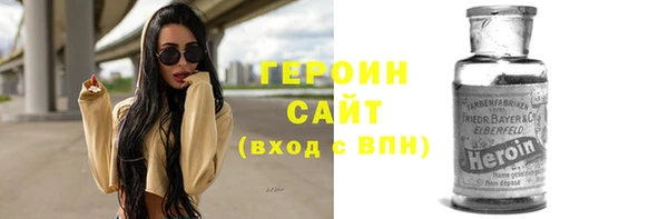СК Бронницы