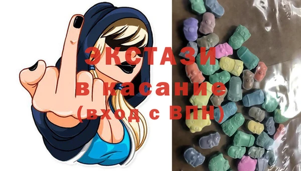 ешки Богородицк