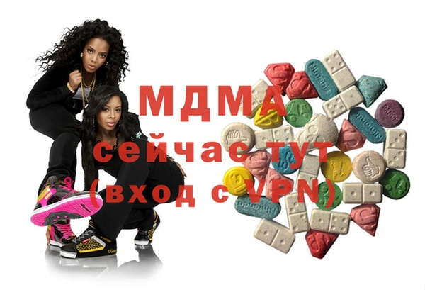 мет Богданович