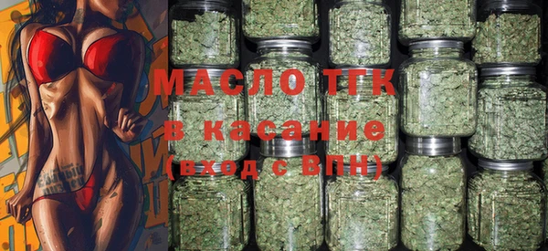 ПСИЛОЦИБИНОВЫЕ ГРИБЫ Богородск