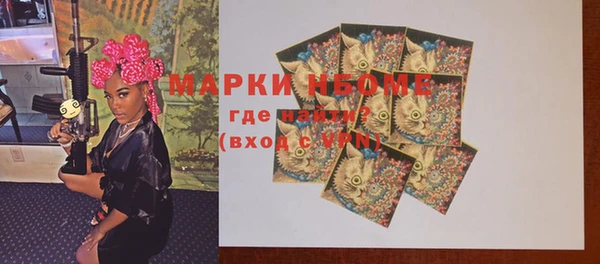мет Богданович