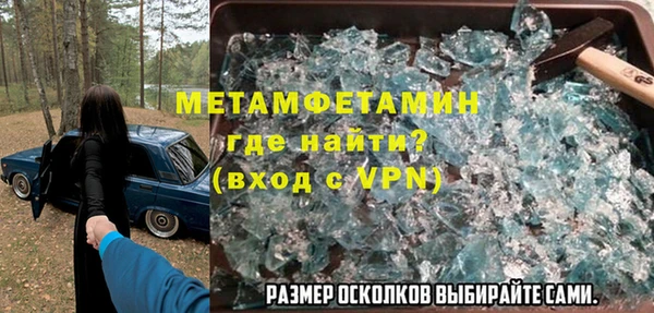 мет Богданович