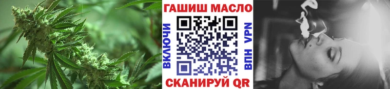 Дистиллят ТГК Wax  Пенза 